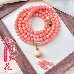��ɫ���������108�w�ֳ��ִ����L��������Ů�P����������