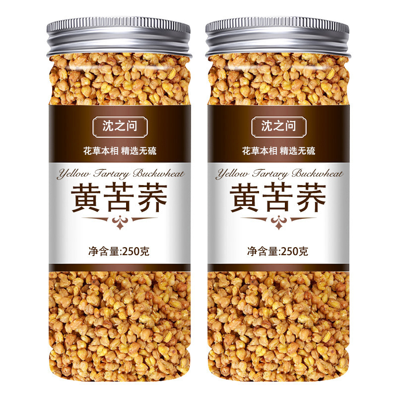 即売の苦いそば茶、厳選された大粒、工場直販のそば腸、広い胃腸、邪悪な毒素の滞り、雰囲気と精神|undefined