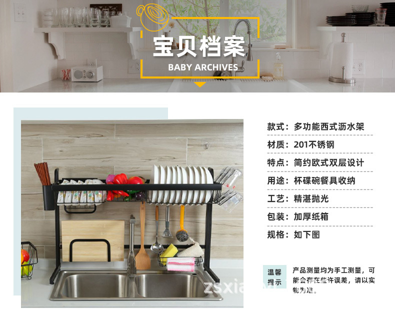 7a50316d36a6aea842373576f68fcb