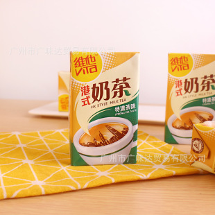 ����M����� �S��Vita �؝��ζ��ʽ�̲��Ʒ�۰�ʳƷ��ʳ�����