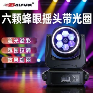 6�w���ۼ���u�^�􎧹�ȦKTV�ư�Ч������̨��Ξ���x������l�W