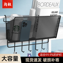 床头置物架学生挂篮悬挂物床边上铺挂钩式寝室免安装宿舍用置物架