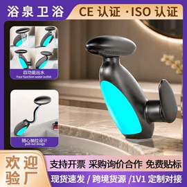 厨用龙头;面盆龙头;花洒套装