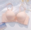 Pink skin color (single)