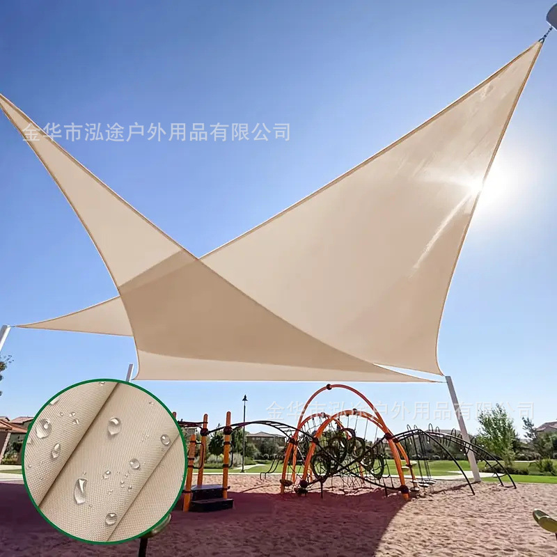 Cross-border Hot-selling Outdoor Triangle Sunshade Sail Waterproof Sunshade Sail UV-proof Four Corner Sunshade Canopy Awning