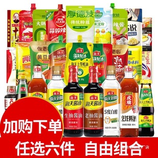 �N���{ζƷ�M�������u���ϳ�����Ͼ�����Ͼư״׼����{ζ��