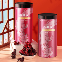 ���|������100g ���񻨲����õ���ѻ������a�B������l���l