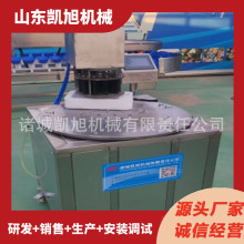 �P��A���R����։K�C �׸◗��ɽ髸�ȫ�Ԅ��и��u ��մ��