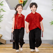 六一儿童中国演出服小学生幼儿园古风表演班服男女新中式改良汉服