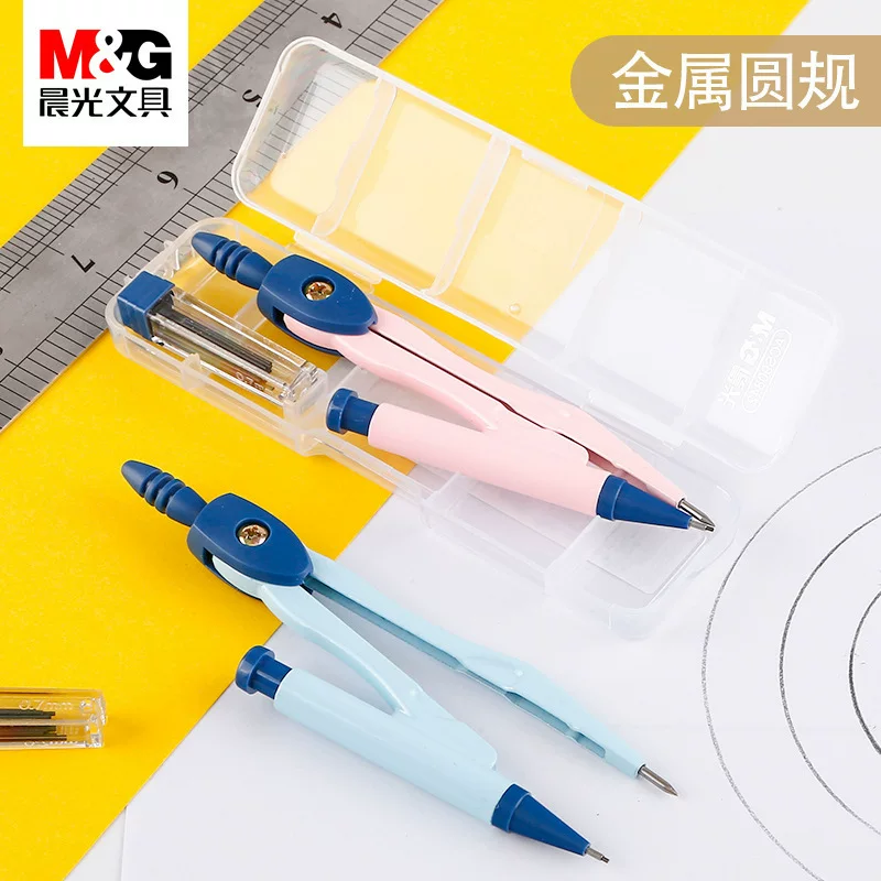 Chenguang ACS90842