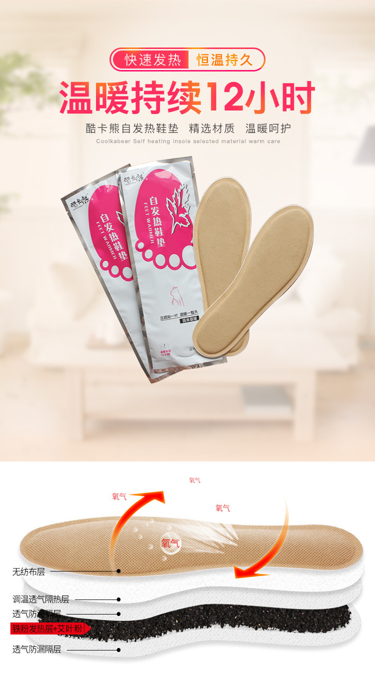 阿里单独链接_12