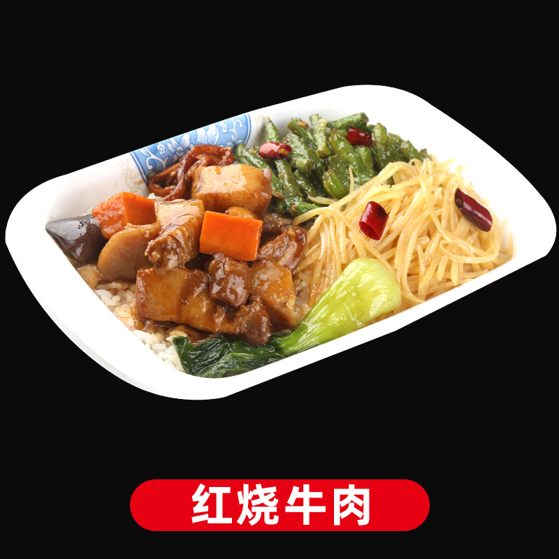 Ԥ�Ʋ�±��������˿���Ӹǽ�����Ͱ��Ʒ��ʳ��ͥ��������������
