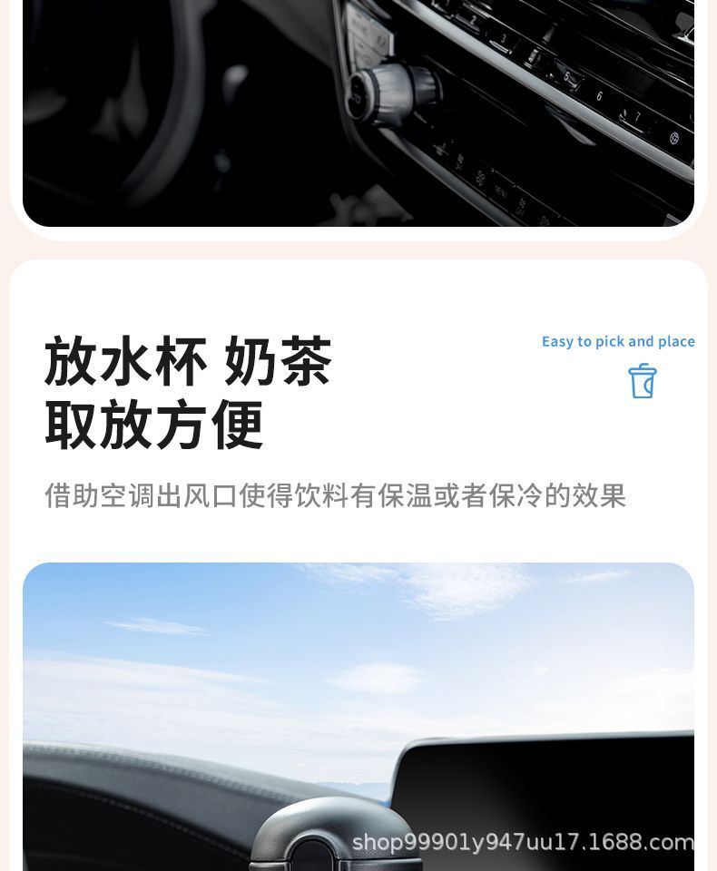 Car-Mounted Water Cup Holder, Car Air Vent, Car Air Conditioning Ashtray Fixed Bracket, In-Car Water Bottle Dedicated Hanging Type