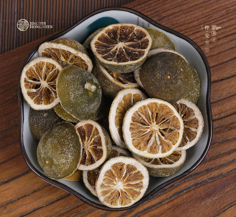 Zhi Shi Slices (Citrus aurantium) — Jiangxi-Grown Dried Bitter Orange Decoction Pieces, 500g key features