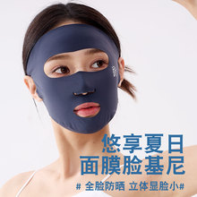 �ļ���˿��ˬȫ�����ֻ��������˶������������߹Ҷ��޺ۻ��۽ǿ�