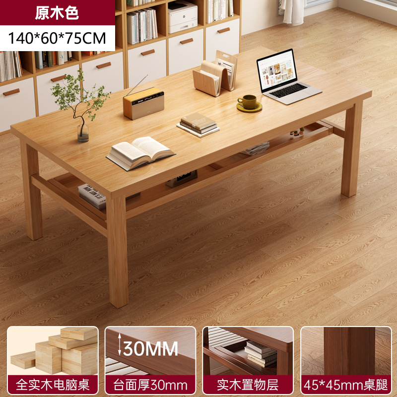 Mesa de tablero grande de madera maciza para uso doméstico en la sala de estar, escritorio largo, escritorio simple, banco de trabajo, escritorio de estudio de lectura para varias personas