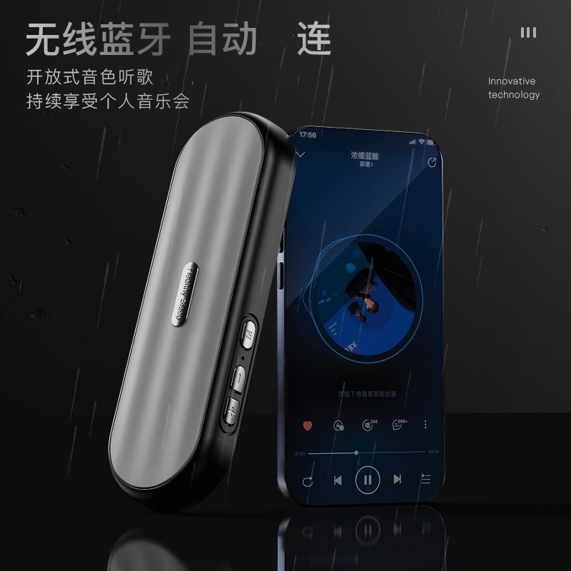新商品夢枕骨伝導睡眠音響睡眠器無線ブルートゥース音響睡眠イヤホン共鳴小型スピーカー|undefined
