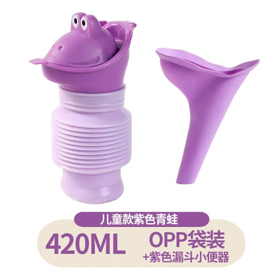 Unisex Car Urinal: On-board emergency urine bag - childrens-420ml-purple-frog-purple-soft-rubber-model-opp-bag