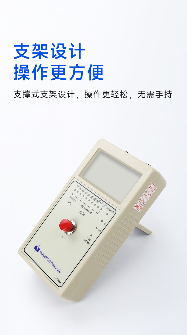详情_05.jpg