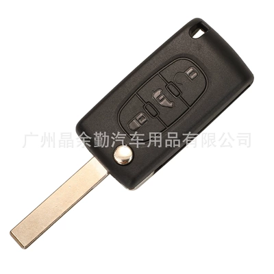 Peugeot Universal Citroen 3-button Car Keys