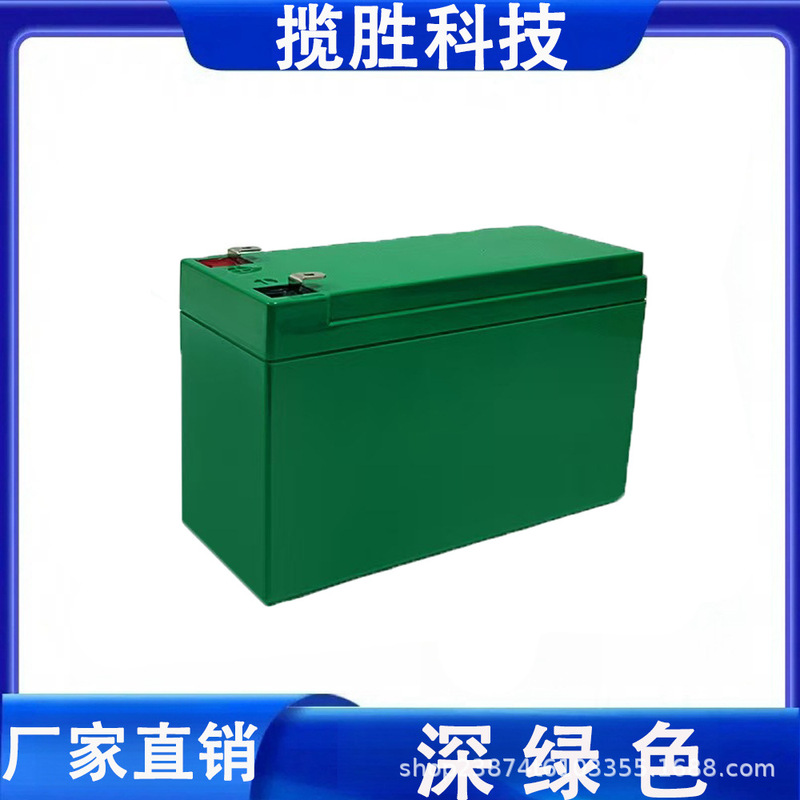 12V7Ah12V12Ah リチウム電池シェル UPS アクセス制御バッテリーボックス噴霧器 ABS バッテリー大容量|undefined