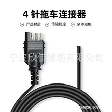 ��о��܇��β���B�Ӿ� ��܇���^SAE��о�Ų����L�������m ��ˮ�w