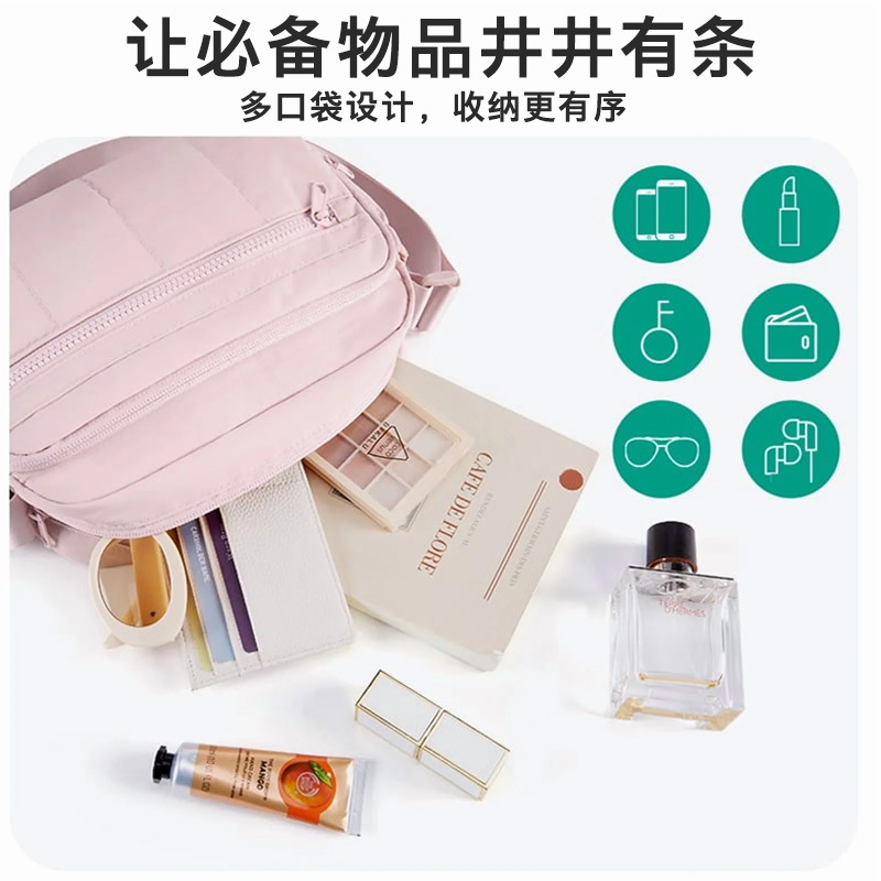 Einschulter-Umhängetasche Herstellerverkauf neue Winter-Umhängetasche kleine quadratische Tasche minimalistisch kleine Tasche modische Damentasche Damentasche