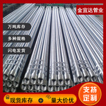 大量供应温室大棚管 镀锌管1寸管 25*32热镀锌钢管生产厂家现货