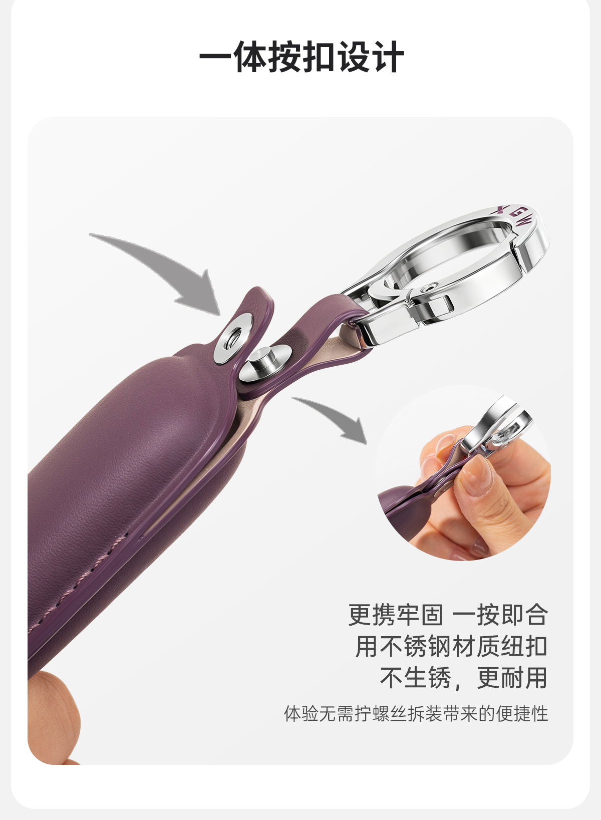 First-Layer Cowhide Key Case Suitable for Geely Galaxy M9/L7/L6/A7/E5/E8 Xingyao 8 Xingjian 7 Genuine Leather Case