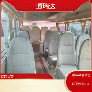 ȼ�Ͱ��S�￼˹��ͨ�ڿ�܇17��19����˹�_�̄�܇8���а�܇