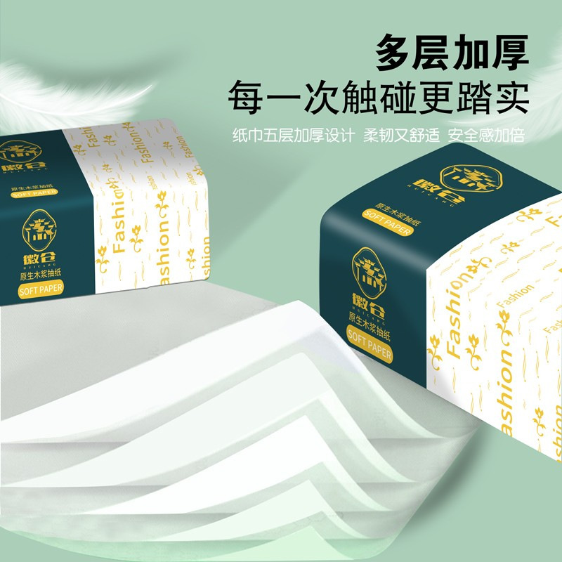 贈答品代代発包郵便香包抜紙電気商淘客小贈答品代発専用宅配便贈答品シート|undefined