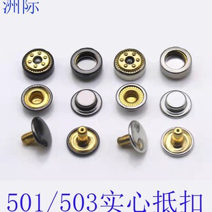 ���l���ٿ���������q�������ĺϿ�503/501������������ĸ��