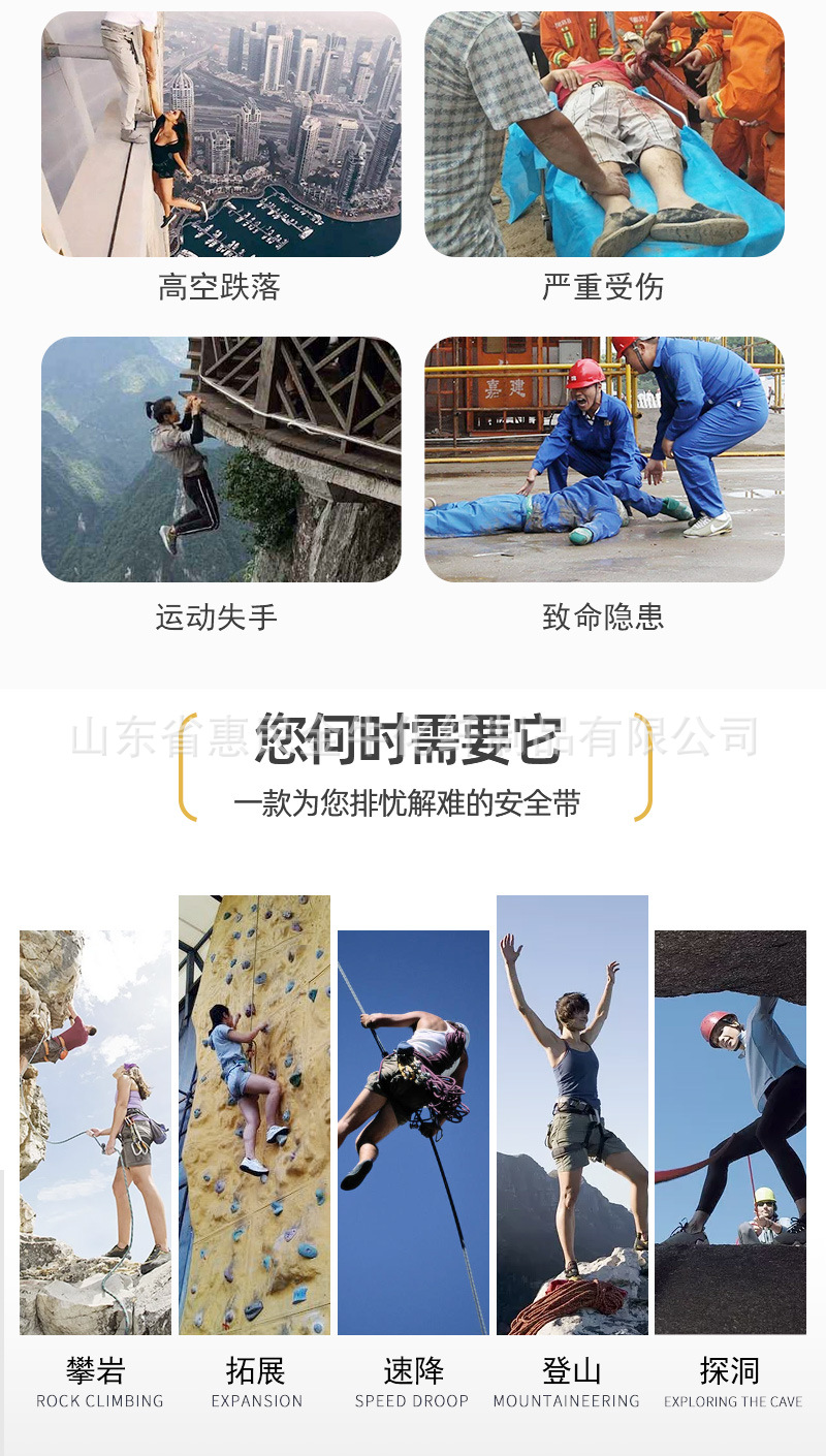 详情-04