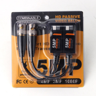 �O��ҕ�l�p�g����ݔ��5MP����z���^���ɔ_���W���DBNC���C�D���^