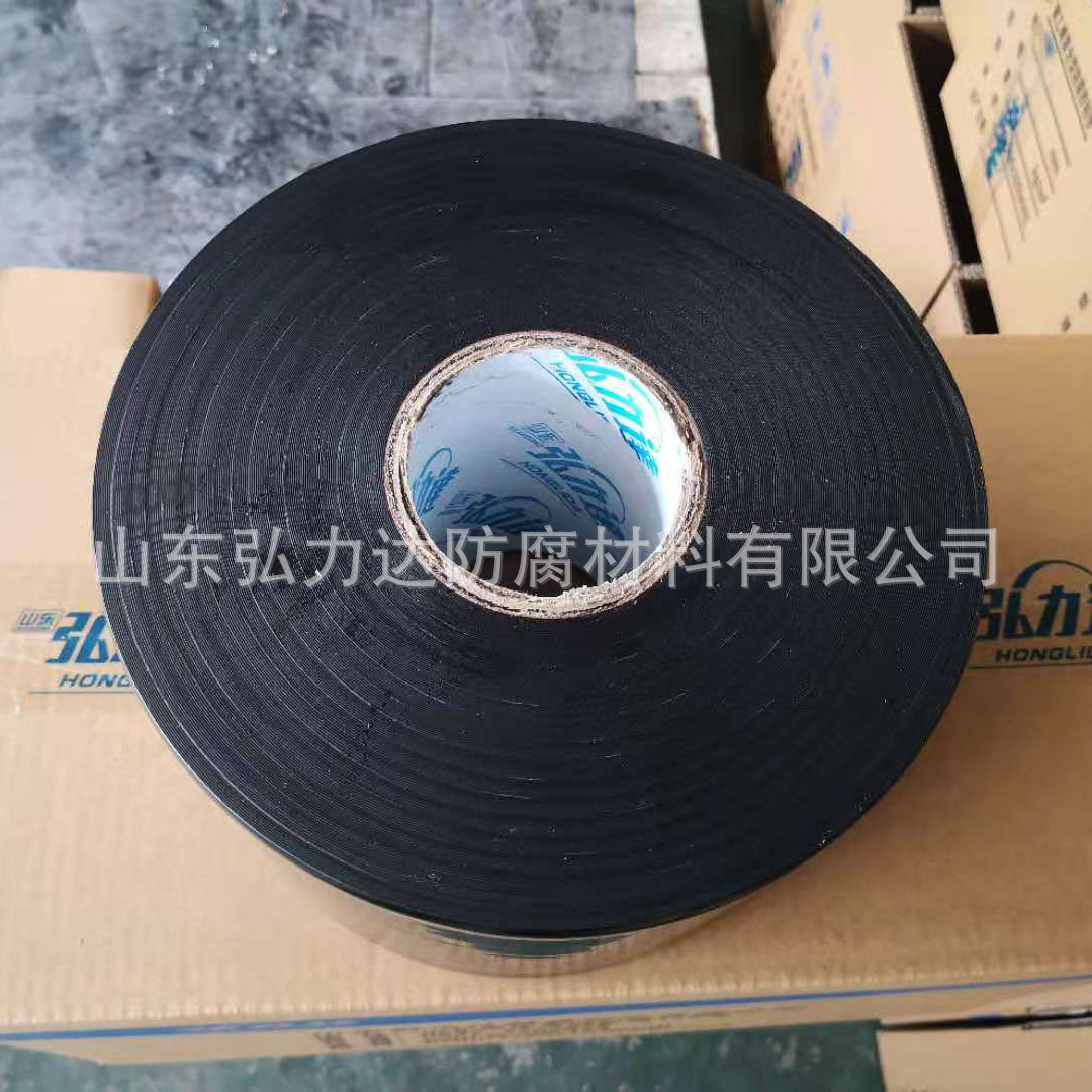 大量供应聚乙烯补口带拉伸强度高粘接密封性能好