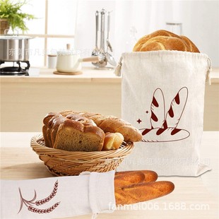 Cross-Border New Linen Bag Reusable Satchel Bread Bag Baguette Toast Croissant Linen Bag Wholesale