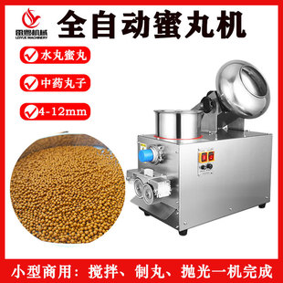 С��ȫ�Ԅ���ș����C ��s�艺��C ˮ������3-12mm����C����C