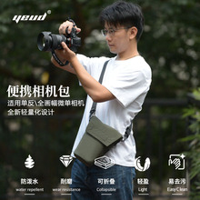 YEUD便携单反相机包适用于佳能尼康索尼5D4D850D800Z9A9A7摄影包