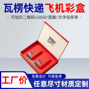 �w�C�����㼈���b�вʺ���ӲţƤ��������f�w�C�ʺ�