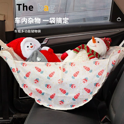 bag hanging car supplies collection – Car storage bag/box