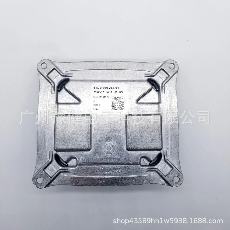 147000026601 147000026900 Led Control Module Ballast Suitable for Romeo Headlight