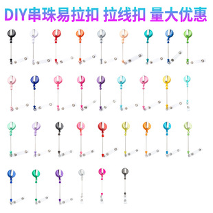 �F؛���l������������ �t���oʿ���ƊA�ӿ����C����diy����耳׿�
