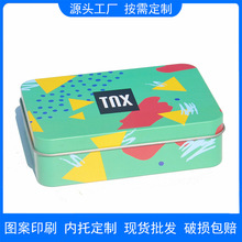 �����F�ЏS���ƶYƷ�F�Є����L����ϲ���F���R�ڎ��w���ⶨ��