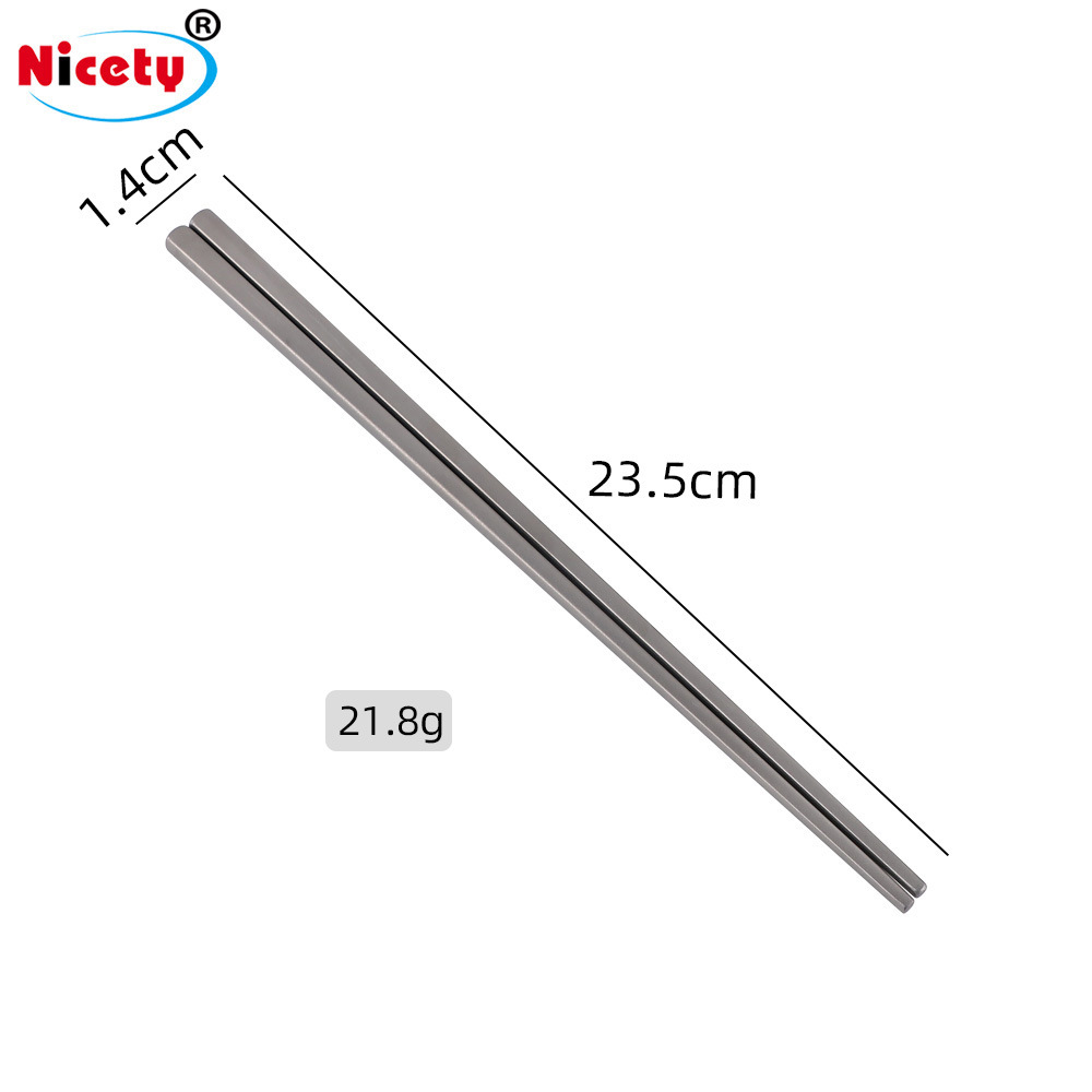티타늄 사각젓가락 23.5cm