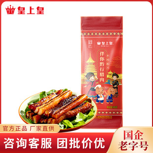 ���ϻ� ����ǭ���D��400g �������r�Vʽ�D���廨�D���r�����iɢ�B