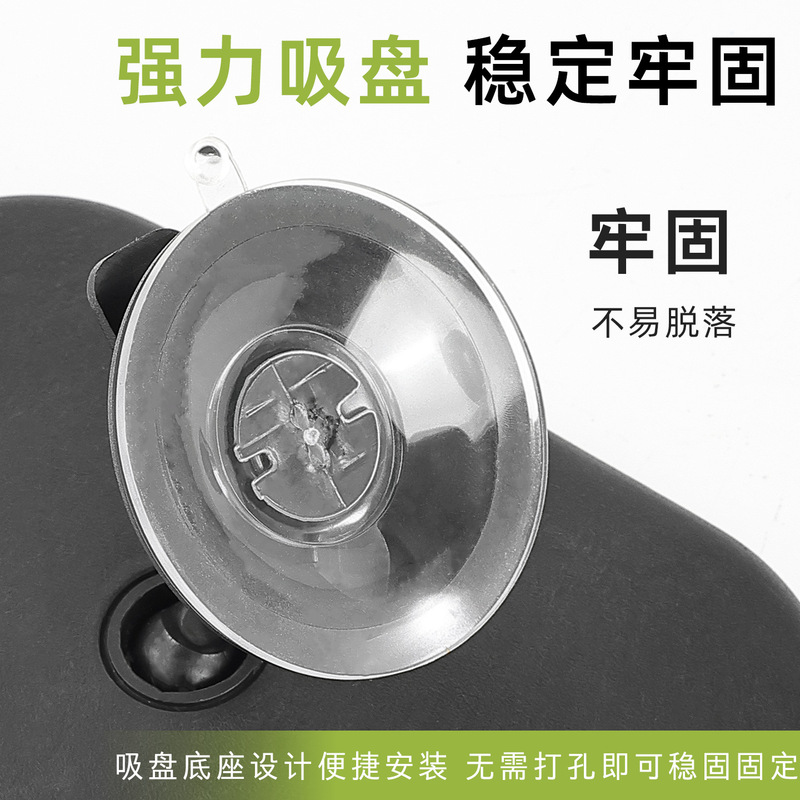 吸盘式高清凸面镜电动三轮车内视镜大视野后视镜四轮车辅助倒车镜|undefined
