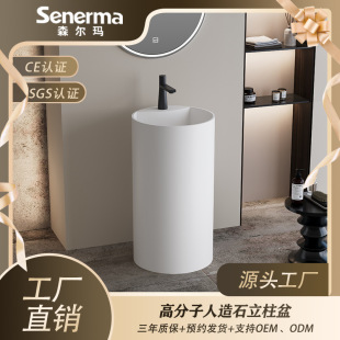 �A���Ύ����^��һ�wʽ����ʯϴ�������������޾Ƶ����Դ�^���S