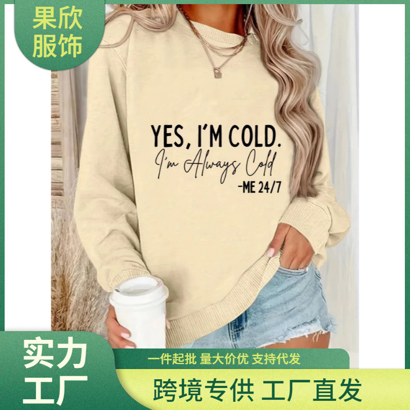 Spring Minimalist Style Women's Sweatshirt with Letter Print, Loose Fit Pullover Top