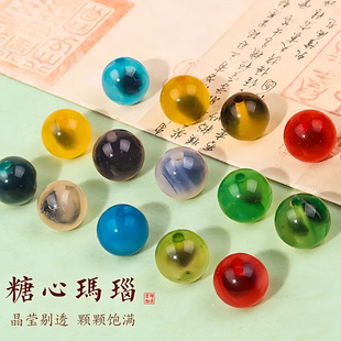 ᯬ������ɢ�����Ĭ������ɢ��diy����Ʒ�����z��ɢ�鴮��
