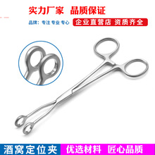 ���P䓽���ƸC��λ�A��λ�Q������������ �ƸC�h� ����������е